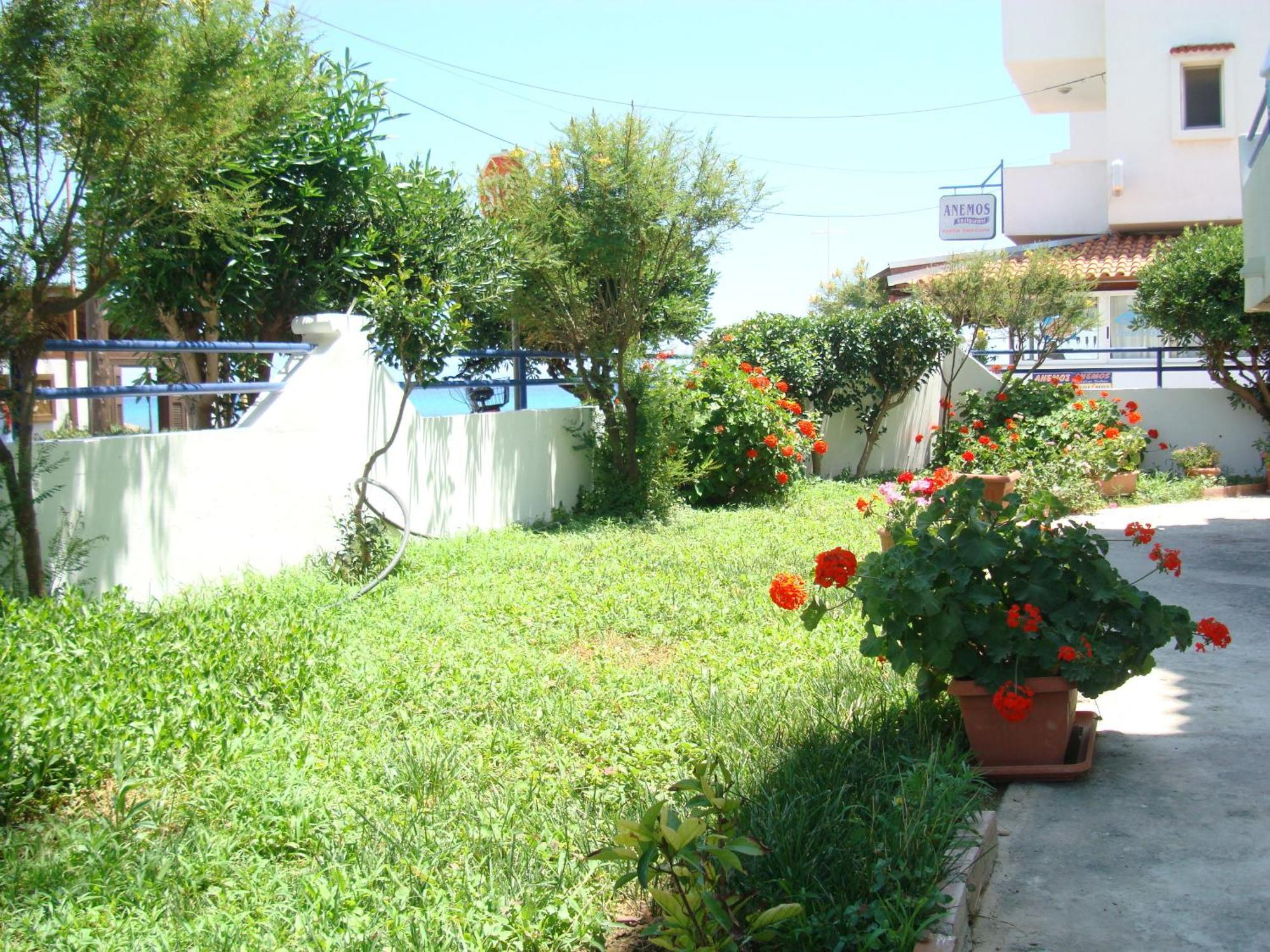 Apart Otel Philippos &