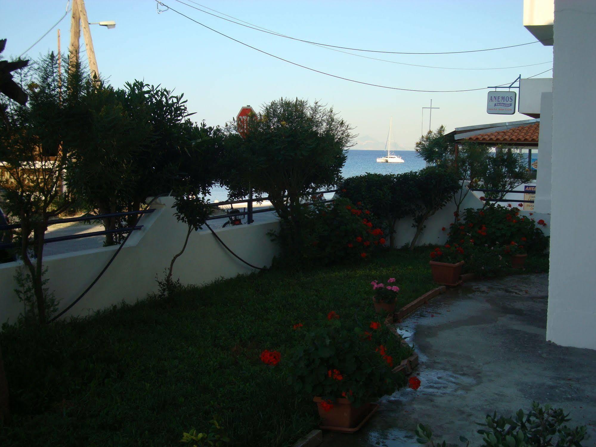 Apart Otel Philippos & Kardamena (Kos)