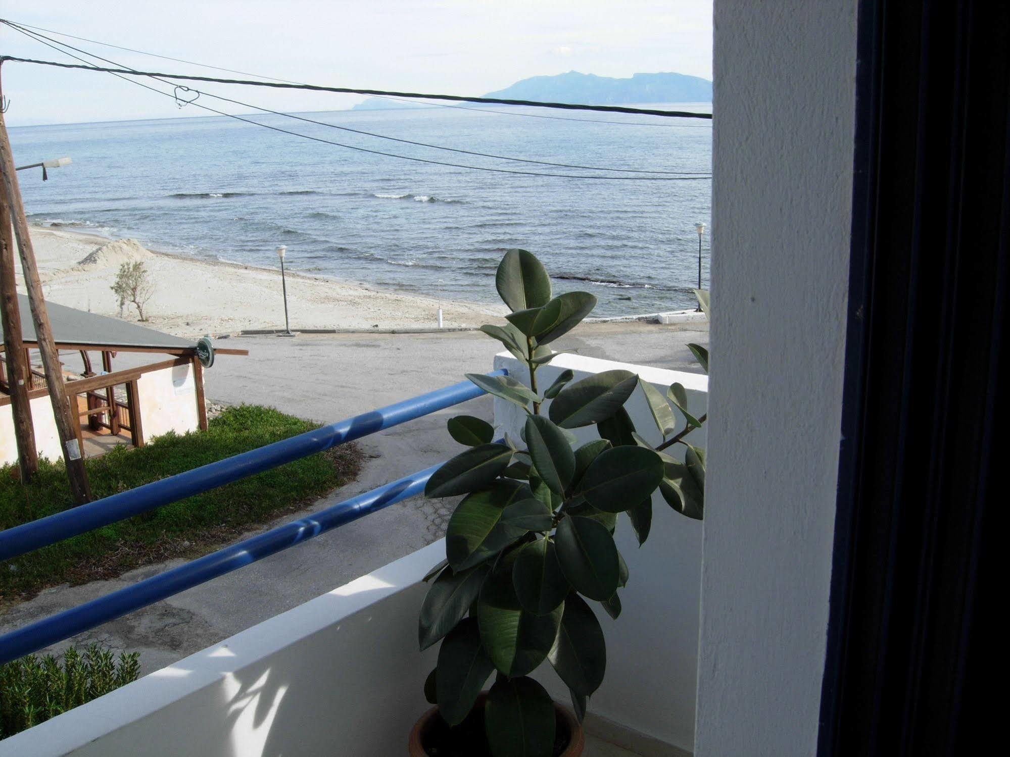 Apart Otel Philippos &