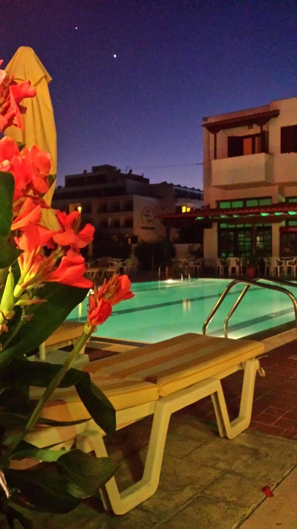 Apart Otel Philippos & 3*